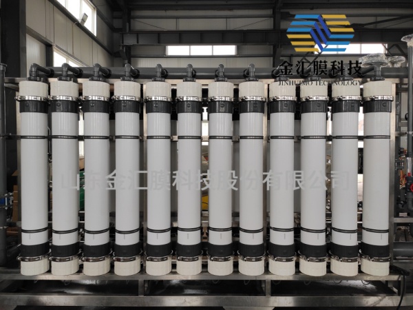 酒廠生產(chǎn)用反滲透處理設備